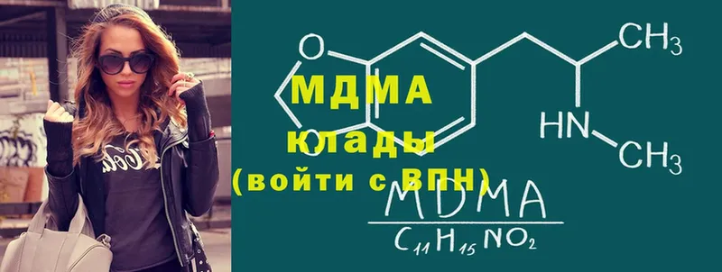 Где купить наркотики Козельск mega рабочий сайт  Меф мяу мяу  Героин  Канабис  Кокаин 